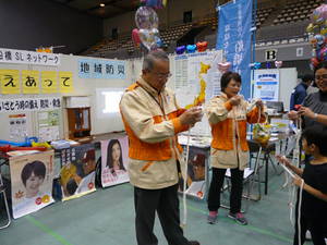 P1350423kennkou (26).JPG